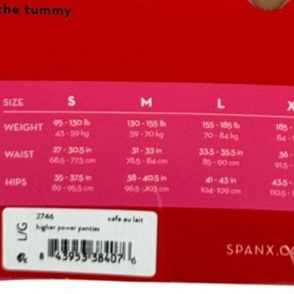Spanx NWOT Higher Power Panties LRG Cafe Au Lait Shapewear Seamless #2746 - Picture 7 of 7